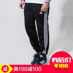 阿迪达斯adidas男装收腿长裤-TR30P3-BW