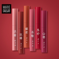 MARIE DALGAR 玛丽黛佳 国风哑光唇釉 3ml 