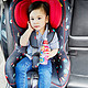网易严选 儿童安全座椅0-4岁婴儿座椅汽车用 蓝色