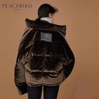 PEACEBIRD 太平鸟 AWAC74466 女士羽绒服