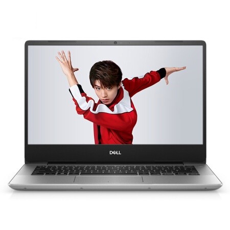 dell 戴尔 燃7000 3代 14英寸轻薄笔记本电脑(i5-8265u,8gb,256gb,mx