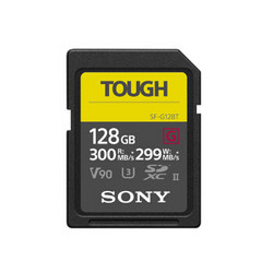 SONY 索尼 SF-G 系列 SF-G128T/T1 SD存储卡 128GB