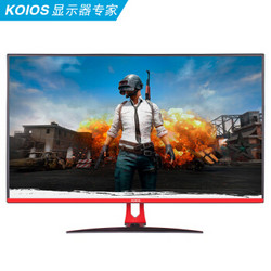 KOIOS K3218U 32英寸4K 10bit HDR IPS专业显示器
