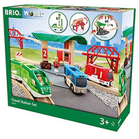 BRIO 火车系列 BROC33627 现代旅行火车站套装