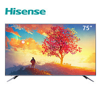 历史低价：Hisense 海信 HZ75E5A 75英寸 4K 液晶电视