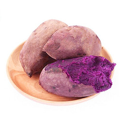 邦林 新鲜紫薯 单果约80-240g 5斤