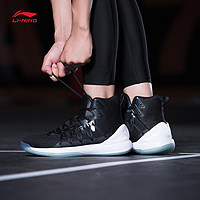 双11预售：LI-NING 李宁 幽灵 ABAM065 男士运动鞋