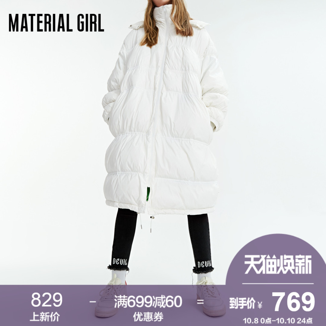 Oversize宽松显胖？穿对了显瘦都来不及！