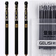 M&G 晨光 孔庙祈福中性笔 0.5mm 黑色 3支装 送笔芯20支