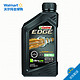 嘉实多（Castrol） 极护EDGE  全合成机油 SN级 5W-30 946ml（1Qt） *5件+凑单品