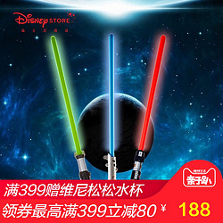 迪士尼商店 星球大战原力觉醒雷伊尤达达斯维达光剑玩具可发光 *2件