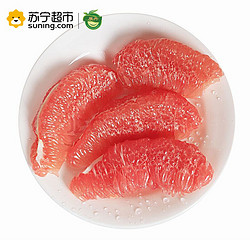 平和县 精品琯溪蜜柚 红心柚子2粒 单果1.8-2.5斤