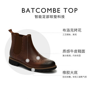 Clarks Batcombe Top 男士切尔西短靴