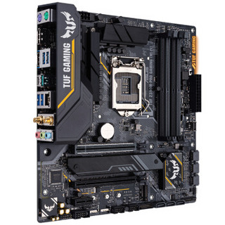 ASUS 华硕 TUF Z390M-PRO GAMING(WI-FI) 电竞特工 主板