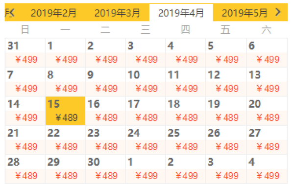 当地玩乐:10月开岛 泰国普吉-斯米兰岛1日游(豪华快艇+浮潜)