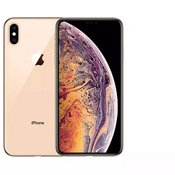 Apple iPhone XS 256GB 金色 移动联通电信4G手机