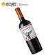 智利原瓶进口蒙特斯MONTES经典系列马尔贝克干红葡萄酒750ml单瓶装 *3件