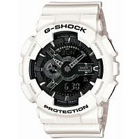 CASIO 卡西欧 G-SHOCK系列 GA-110WG-7AJF 男士运动腕表