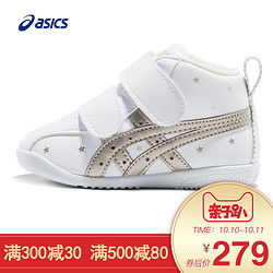 ASICS亚瑟士新品FABRE FIRST SL 3男女幼儿童鞋 TUF123-0101