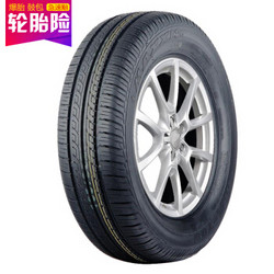 玛吉斯（MAXXIS）轮胎/汽车轮胎185/65R14 86H MA708 原配凯越 适配长安悦翔/标致207/东南蓝瑟/斯柯达晶锐