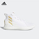 adidas/阿迪达斯男篮球鞋白金罗斯Rose 9中帮运动篮球鞋AC7439