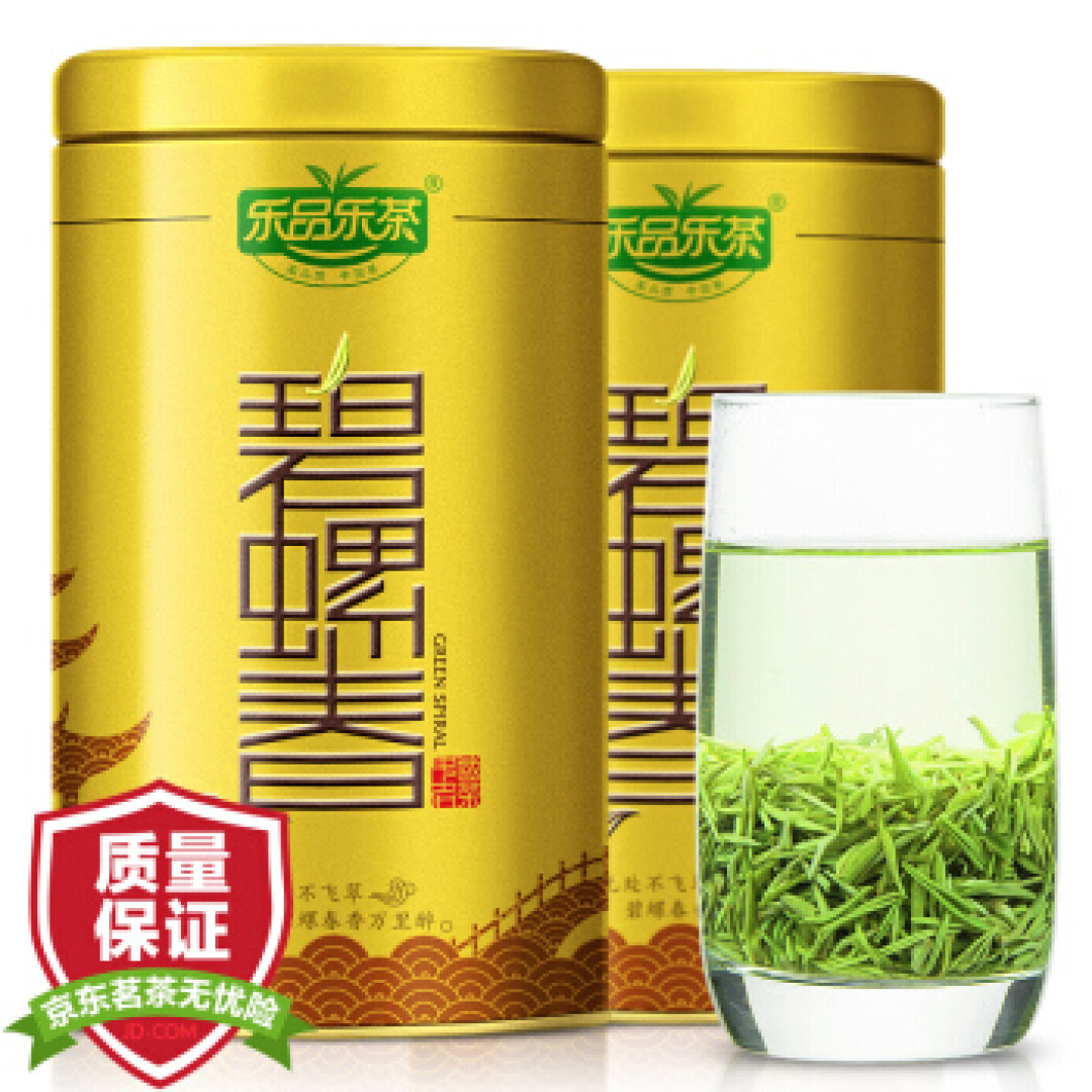 茶叶科普浅谈 碧螺春科普&推荐