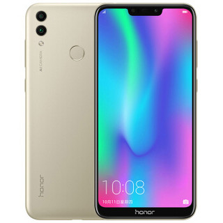 HONOR 荣耀 畅玩8C 4G手机 4GB+32GB 铂光金