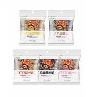 24小时排行全部精选食品保健优惠信息大全_第