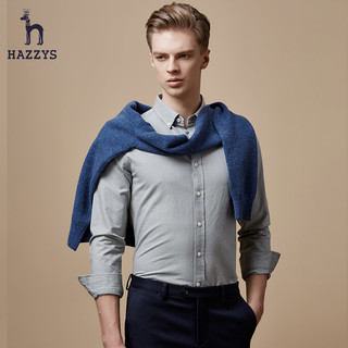 HAZZYS ASCZK16CK13Y 男士纽扣领修身衬衫