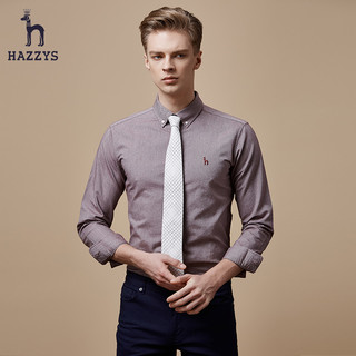 HAZZYS ASCZK16CK13Y 男士纽扣领修身衬衫