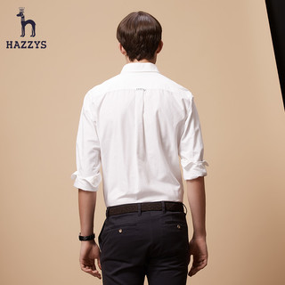 HAZZYS ASCZK16CK13Y 男士纽扣领修身衬衫