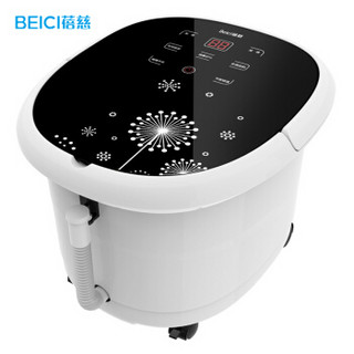  BEICI 蓓慈 BZ9122 全自动按摩足浴盆