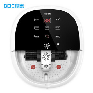  BEICI 蓓慈 BZ9122 全自动按摩足浴盆