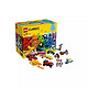 值友专享：LEGO 乐高 经典系列 10715 多轮创意拼砌篮 *2件