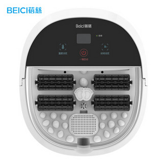  BEICI 蓓慈 BZ3151 自助按摩足浴盆