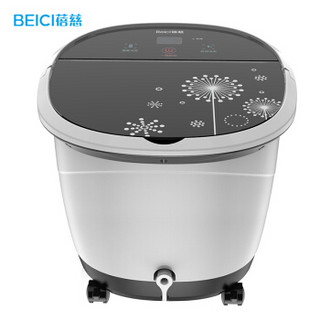  BEICI 蓓慈 BZ3151 自助按摩足浴盆