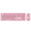Akko 艾酷 3108 机械键盘键鼠套装 (Cherry青轴、樱花粉、108键)