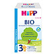Hipp 喜宝 BIO有机 婴儿配方奶粉 3段 800g