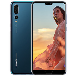 HUAWEI 华为 P20 Pro 智能手机 6GB+64GB