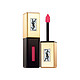 YVES SAINT LAURENT 圣罗兰 Rouge Pur Couture 镜光唇釉 6ml