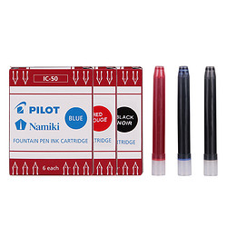 PILOT 百乐 IC-50 一次性钢笔墨胆 6支装  *5件