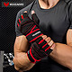 维赛尔司 VS-003  运动健身防护手套