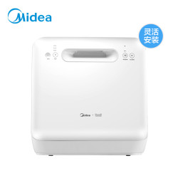 Midea 美的 MT大白 台上式洗碗机 4套