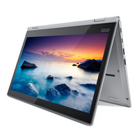 ThinkPad S2 Yoga 2018（00CD） 13.3英寸变形本（i5-8250U、8GB、256GB）