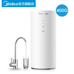Midea 美的 MRO1791A-400G 净水器 