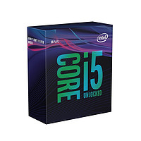 intel 英特尔酷睿 i5-9600K CPU 3.7GHz 6核6线程