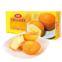 FOUR SEAS 四洲 夹心蛋糕