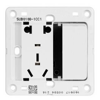 SIEMENS 西门子 开关插座 10A五孔带开关插座 86型暗装面板 远景雅白色