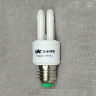 nvc-lighting 雷士照明 2U型节能灯 E27大口 2700K 3W