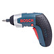 历史低价 博世（Bosch ）IXO 3  3.6V 锂电充电起子 3代（铁盒装）
